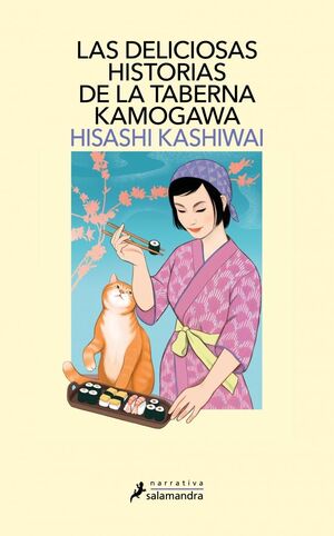 DELICIOSAS HISTORIAS DE LA TABERNA KAMOGAWA