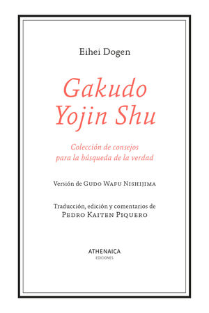 GAKUDO YOJIN SHU