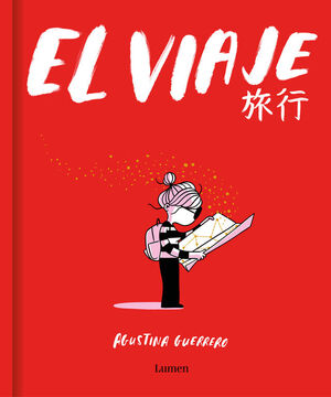 EL VIAJE (LA VOLATIL)