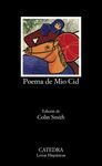 POEMA DEL MIO CID            CATEDRA