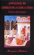 ANTOLOGIA DE LITERATURA CLASICA INDIA