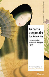 DAMA QUE AMABA LOS INSECTOS,LA 2ªED