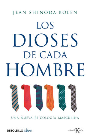 DIOSES DE CADA HOMBRE, LOS